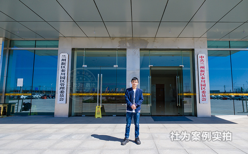 遠程智能電表