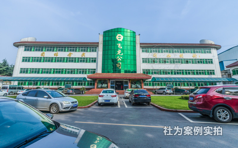 工業(yè)園三相電表應用案例