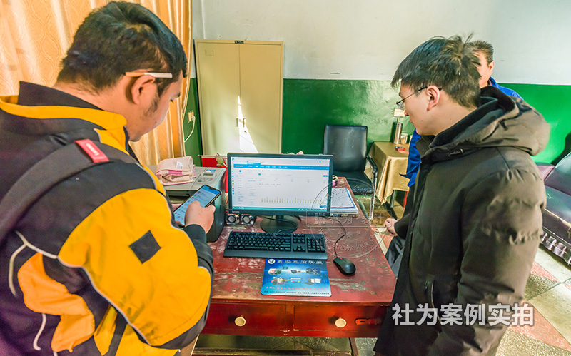 工業(yè)園三相電表應用案例