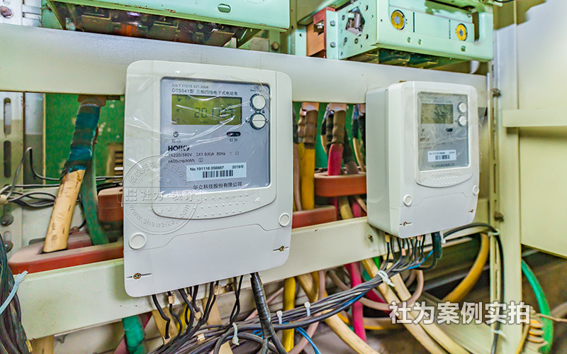 工業(yè)園三相電表應用案例