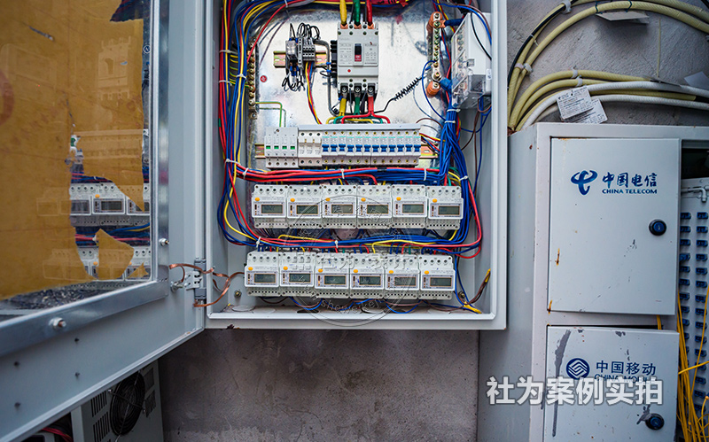 社為表計單相智能電表