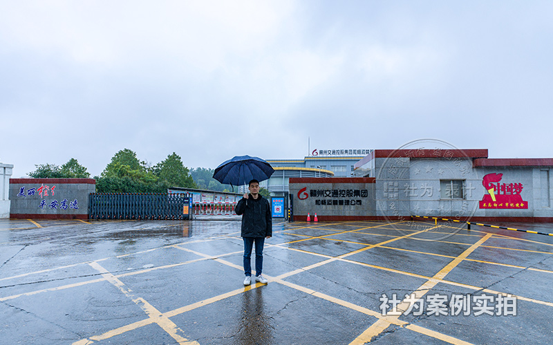 工業(yè)園三相遠程智能電表