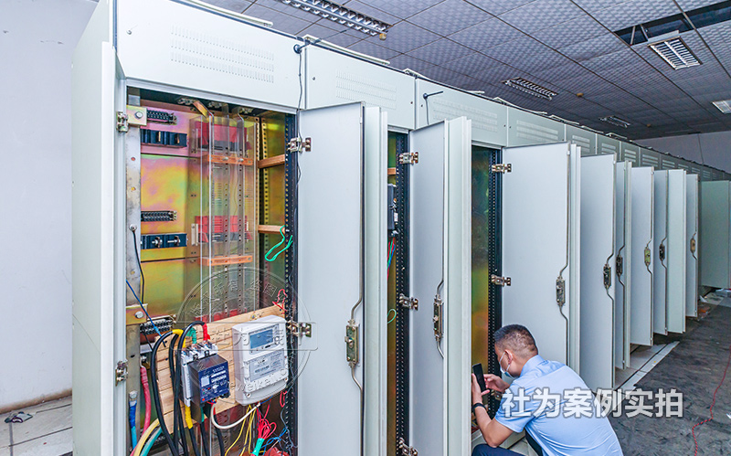 工業(yè)園三相遠程智能電表
